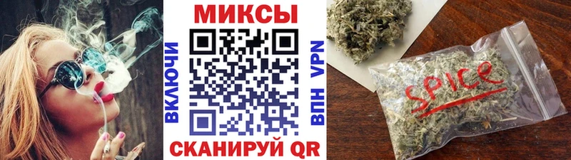 Бутират оксибутират  Ленинск-Кузнецкий 
