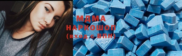 мефедрон VHQ Алзамай