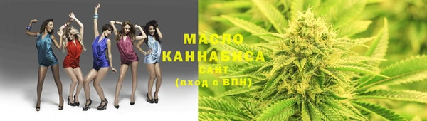 ECSTASY Алексин