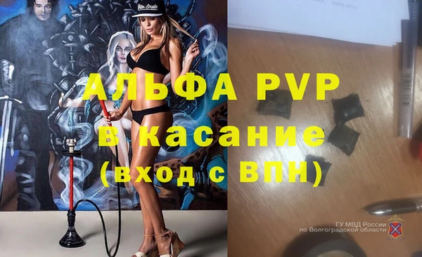 МДМА Дмитровск