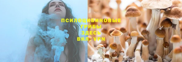 мефедрон VHQ Алзамай
