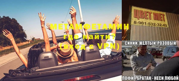 кокаин колумбия Горнозаводск