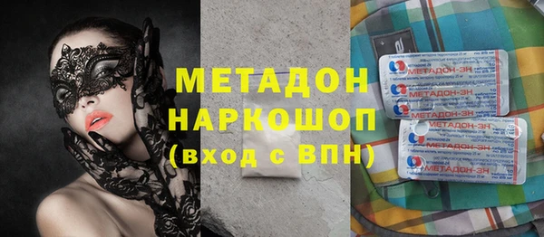 ECSTASY Алексин