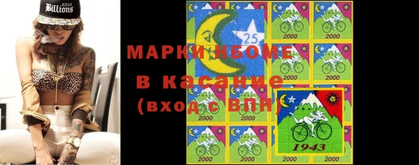 мефедрон VHQ Алзамай