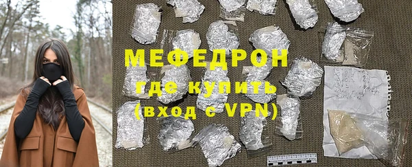 дурь Арсеньев