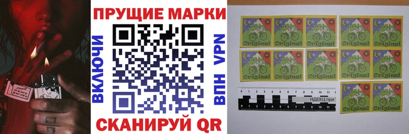 цены наркотик  Ленинск-Кузнецкий  Марки 25I-NBOMe 1,8мг 