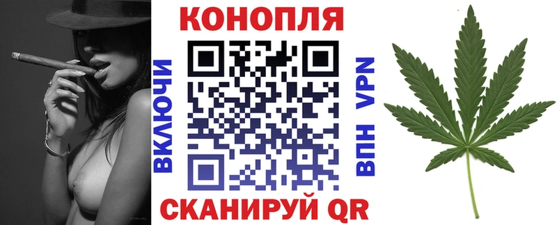 MEGA сайт  наркота  Ленинск-Кузнецкий  Каннабис MAZAR 